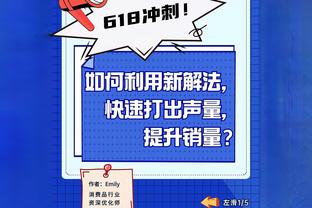 加图索警告球员：好好踢比赛别想着圣诞节 我当年就犯过这样的错